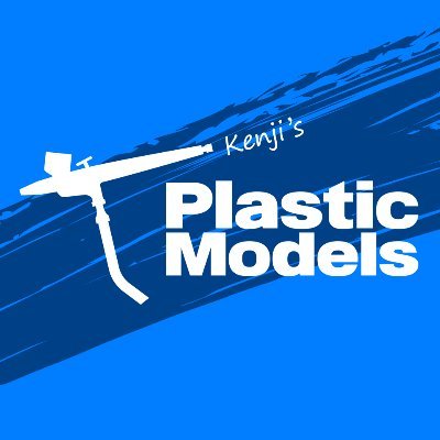 Kenji @プラモデル (Kenji's Plastic Models)