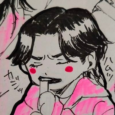はしみさんのプロフィール画像