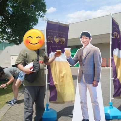 むみんさんのプロフィール画像