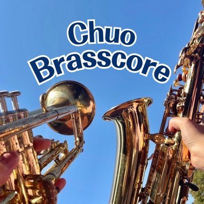 chuo_brasscore Profile Picture