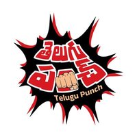Telugu Punch(@Telugu_Punch) 's Twitter Profile Photo