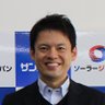 sunjuniorkoba's profile picture. 株式会社サンジュニア（本社 長野県）｜総務・経理｜採用担当｜子育て奮闘中｜読書、Bリーグ観戦にハマってます｜生産性向上・バックオフィスの効率化などに奮闘中｜
サンジュニアでは定期的に会社説明会を開催しています！是非ご参加下さい！