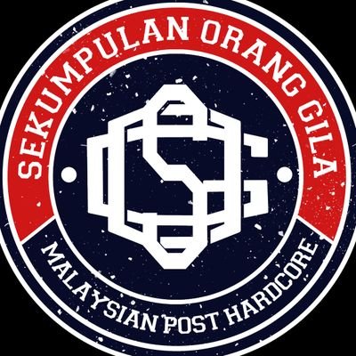 Sekumpulan Orang Gila