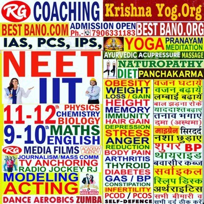 Krishna_Yoga_ Profile Picture