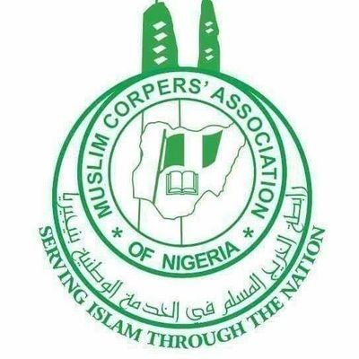 Muslim Corpers Association of Nigeria (MCAN), Ogun State official Account