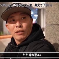 4PRIDE (@4pride0868) 's Twitter Profile