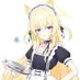萝喵 (@sjhx245) Twitter profile photo 萝喵 (@sjhx245) Twitter profile photo
