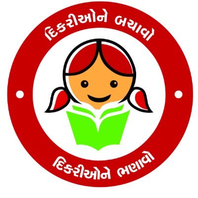 pndtgirsomnath's profile picture. 