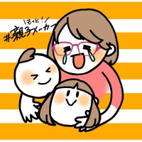の🥞5歳&2歳 (@noduki) 's Twitter Profile