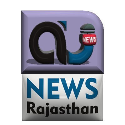 au news rajasthan