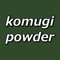 komugipowder | パウブロ(@powblo) 's Twitter Profile Photo