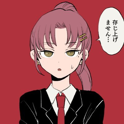 🌏 Multi-Genre Plastic Player
(Gunpla/WH40K/ACGN)
Mixing EN/JP via translator - thanks for understanding!