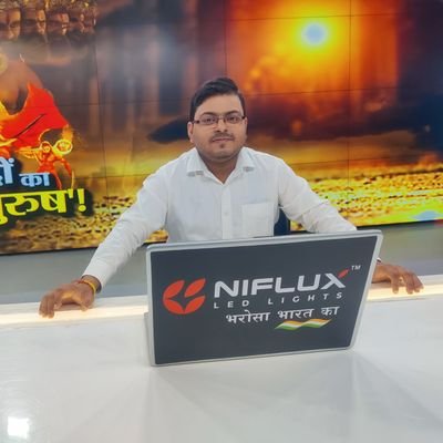 Journalist Political correspondent @newsindia24x7_ Ex @prabhasakshi Ex @r9_tv EX @Republic Ex @Hindikhabar Views expressed are personal.  #बलियाटिक