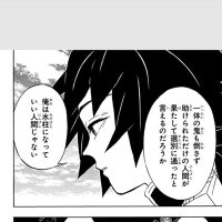 キセナス💉✕6🎖 (@nao19920306) 's Twitter Profile