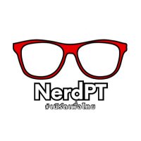 NerdPT (@nerdpheuthai) 's Twitter Profile