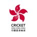 Cricket Hong Kong, China (@CricketHK) Twitter profile photo
