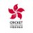 CricketHK