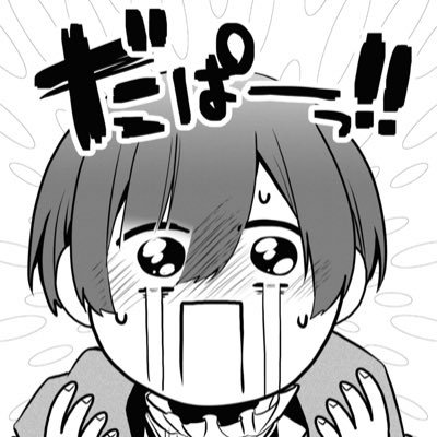 きゅうばさんのプロフィール画像