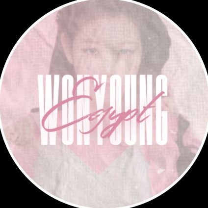 — WE'RE THE FIRST EGYPTIAN FAN-ACC FOR #WONYOUNG PART OF @IveEgypt