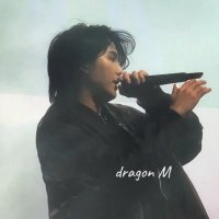 dragonM(@dragonM_bts) 's Twitter Profile Photo