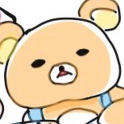 lit_yosaaaaaaay's profile picture. Life is Tech! 大阪金曜 日AスクールCM リラックマ@yosaysawakkuma