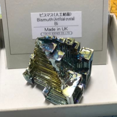 音楽用アカウント/B3/作曲(dtm)/pops, symphonic electronica/音楽制作サークル ラムレーズン(代表)/ユースト/まちか音/インスト用HN: sayutta, ボーカル用HN: sayutta suimit