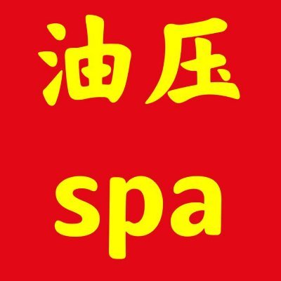 ChadGab39565473's profile picture. 上海spa油压海选会所，半裸2推，全裸4推，主打高颜值，服务一流，

QQ：743491850，飞机电报频道 https://t.co/qI0VReTAD0

防失联关注大号@shanghaihml