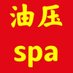上海打飞机 上海92 上海半套 上海柔式spa按摩 (@chadgab39565473) Twitter profile photo 上海打飞机 上海92 上海半套 上海柔式spa按摩 (@chadgab39565473) Twitter profile photo