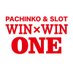 パチンコ&スロットWIN-WIN ONE久留米店 (@win_winone) Twitter profile photo パチンコ&スロットWIN-WIN ONE久留米店 (@win_winone) Twitter profile photo