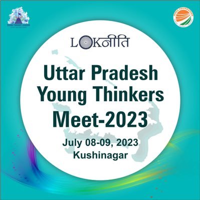 Uttar Pradesh Thinkers Forum is emulsification of culturally ignite young minds.