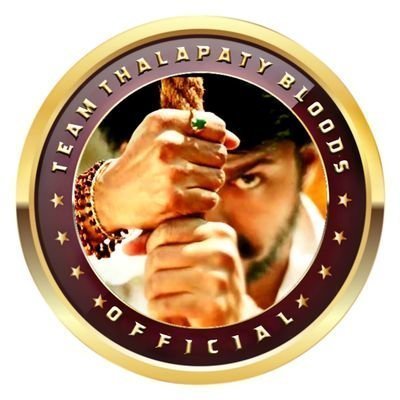 𝗧𝗧𝗕 - Fan Page of Thalapathy @actorVijay🥁✨️
𝗢𝗻𝗲 𝗼𝗳 𝗧𝗵𝗲 𝗩𝗶𝗿𝘁𝘂𝗮𝗹 𝗪𝗮𝗿𝗿𝗶𝗼𝗿 𝗼𝗳 @TVKVijayHQ ❤️💛