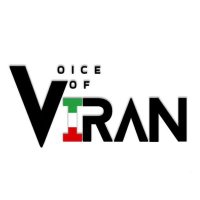 Voice Of Iran (VOI)(@Voiceofiran_UK) 's Twitter Profile Photo