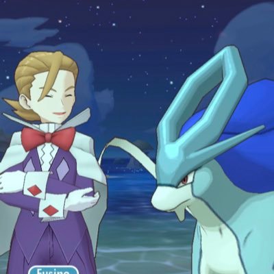 〝 Oh, Suicune . . . You look even more brave, refreshing, and beautiful up close! 〞(LEWD DNI) (Writer:23y/o & He/Him) (SFW) (Parody/RP Account)