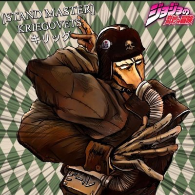 exstiam's profile picture. Par nos erreurs nous devons meilleur