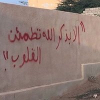 * (@aiio113) 's Twitter Profile Photo