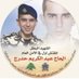 fadel hodroj (@fadelhodroj1968) Twitter profile photo fadel hodroj (@fadelhodroj1968) Twitter profile photo