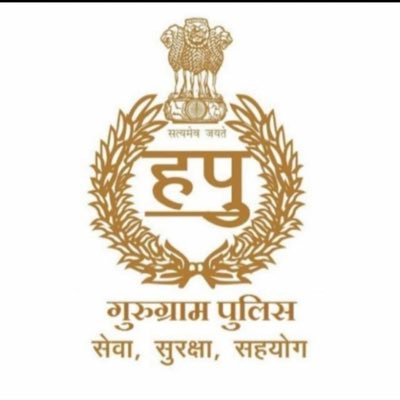 Gurugram Police Profile