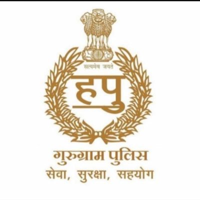 gurgaonpolice Profile Picture