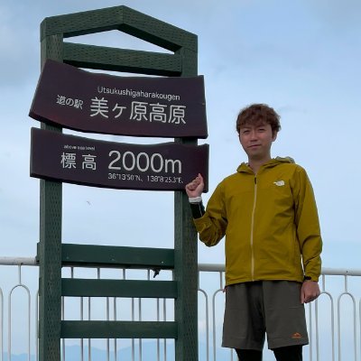 元々旅が好きでした。その好きが転じて、2023/7よりドライブ系YouTuberとして活動を開始しました。どうぞよろしくおねがいします。