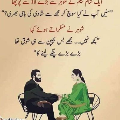 AAmeeromer28542's profile picture. Please 🙏 banned