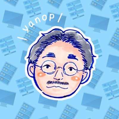 情シス屋でSE不在の会社さんを複数お手伝いしてます。 情シス、副業、旅、酒など呟きます。IT以外は築古不動産中心に今はやっててその延長で多拠点生活構築中。無言フォローご容赦を。情シス副業仲間募集中です!気になる人飲みに行きましょう!(飲まなくても可)
#賃貸不動産経営管理士 #宅建士目指すで #酒 #ヌメリ