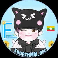 Fourth Official Myanmar (@fourthmm_ofc) 's Twitter Profile