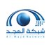 @AlmajdChannels