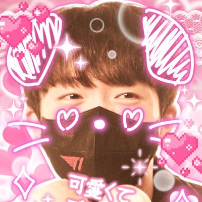 i_like_keria's profile picture. ✨Keria✨ 너가 내 인생 최고 서포터 (현생 바빠서 조용히 응원 중..)