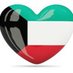 بدوي🇰🇼 (@xhfdg10) Twitter profile photo بدوي🇰🇼 (@xhfdg10) Twitter profile photo
