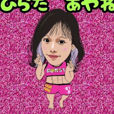 osarunoayane Profile Picture