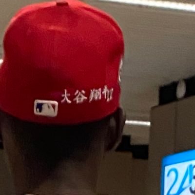 Relaxxx_JR's profile picture. 