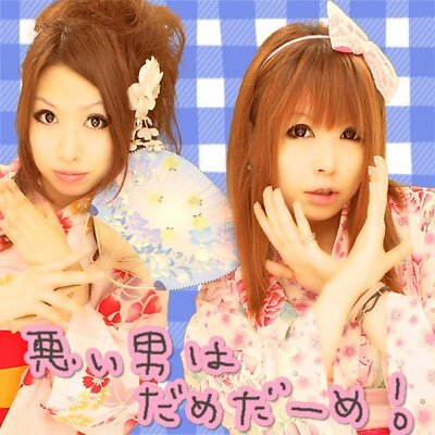 河野葵 Twitter
