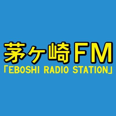 Chigasaki_FM Profile Picture