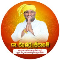 Dr. Srikanth Kancharla (@srikanthmlc) 's Twitter Profile